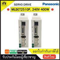 MLDET2510P AC SERVO DRIVE PANASONIC,240V 400w 106v ใช้กับ MUMA042P1S