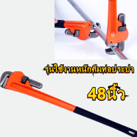 AA 48 นิ้ว ประแจคอม้า ประแจจับแป๊บขาเดี่ยว 48 in Pipe Wrench