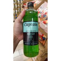 ??  Japanese syrup, flavor and scent Captain Syrup Hisupa Nakamura Shoten Captain Syrup 600mlMuscat