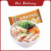 เกี๊ยวจีน 105g （12 ชิ้น） เกี่ยวกุ้ง เกี๊ยวปลา เกี๊ยวแช่แข็งเร็ว เกี๊ยวกึ่งสำเร็จรูป อาหารเช้า 海霸王 虾味饺 鱼饺 饺子