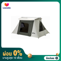 [ผ่อน 0%]Kodiak Canvas 8.5x6 ft. Flex-Bow VX Canvas Tent - 2 Person