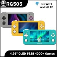 【jw】✔  Anbernic RG505 4.95 Handheld Game Players 12 System Unisoc Tiger T618 128G 256G Video Consoles