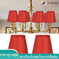 2 Pcs Double Small Lamp Shade Clip On Bulb วัสดุที่สะดวกสบาย Barrel Fabric Lampshade for Table Chandelier Wall Lamp