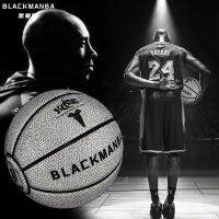 2023BLACK MANBA Black Mamba บาสเก็ตบอลเรืองแสง Moonlight สะท้อนแสงของขวัญวันเกิดจำนวนจำกัด