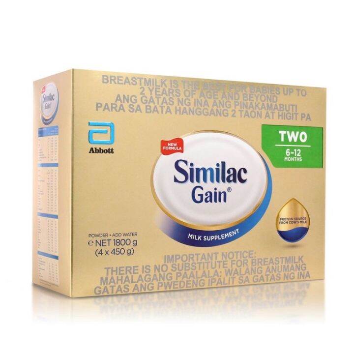 Similac Gain 6-12 Months CHECK VARIATIONS FOR WEIGHT & EXPIRY | Lazada PH