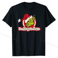 Always In Season T-shirt Design Tshirts for Men Cotton T Shirt Party Wholesale