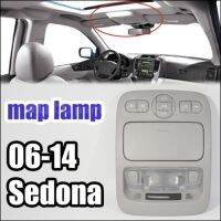 OverHead Console Lamp Map Sliding Doors Body Sunroof Switch for Kia Sedona 2006-2014 928214D100QW