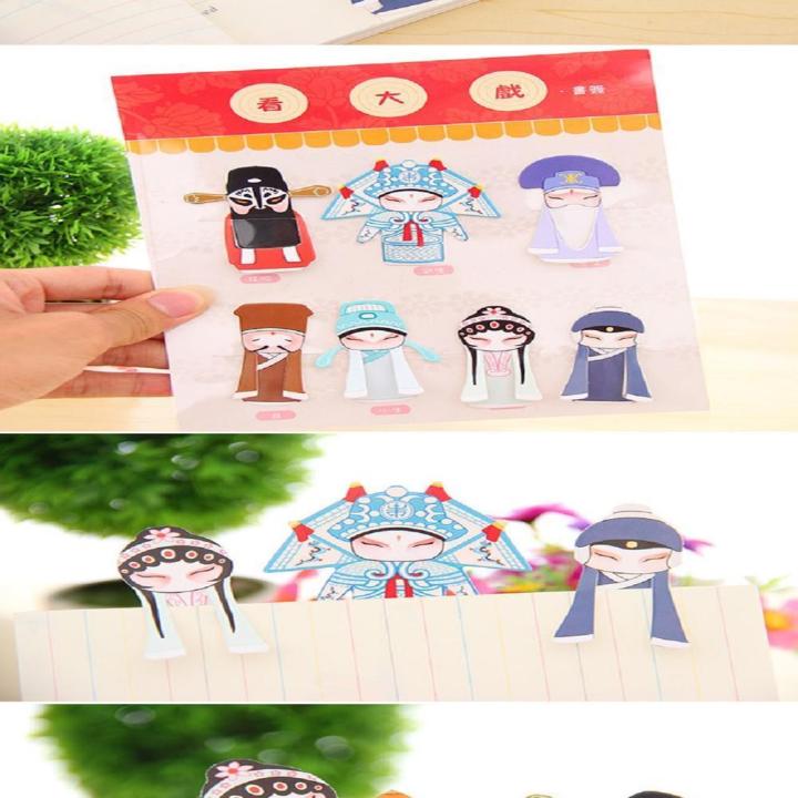 peking-opera-themed-bookmarks-chinese-cultural-paperclips-kids-bookmarks-with-chinese-culture-memo-bookmarks-for-kids-bookmark-bookmarks-beijing-opera-bookmarks