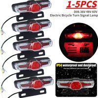 ✇ 1-5pcs D06 36V 48V 60V Electric Bike Rear Lamp Waterproof LED Safe Night Riding Warning E-bike Taillight Accessories Turn Signal