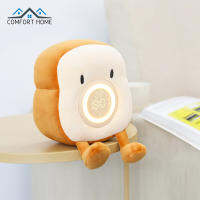 BSIDE Led Soft Plush Toast นาฬิกาปลุกไฟล่าช้าปิดไฟหรี่แสงได้ Usb ชาร์จโต๊ะข้างเตียงไฟกลางคืน