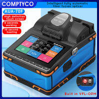 COMPTYCO เครื่องเชื่อมไฟเบอร์ออปติก AUA-15F,เครื่องต่อเชื่อมไฟเบอร์ออฟติกสีเหลือง