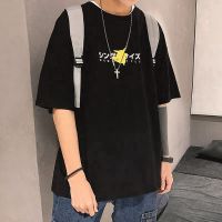 JSS &amp;gt; Pokémon Pikachu Mens T-Shirt Casual Short Uni Oversize Graphic Tees Loose Tshirts Youth Black White M-2XL Korean Shirt Fashion Style Crewneck Clothing Anime Printed Top Popular Sales baju t shirt lelaki