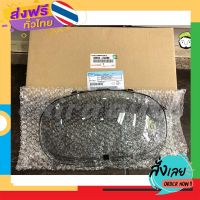 ฟรีค่าส่ง ฝาครอบหน้าปัดเรือนไมล์ Toyota Yaris (83852-0UZ80) แท้ห้าง Chiraauto เก็บเงินปลายทาง ส่งจาก กทม.