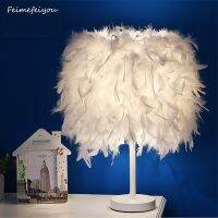 【YD】 modern Feather Lamp e27 Table for Baby Kids Children Bedroom Droplight Lighting size