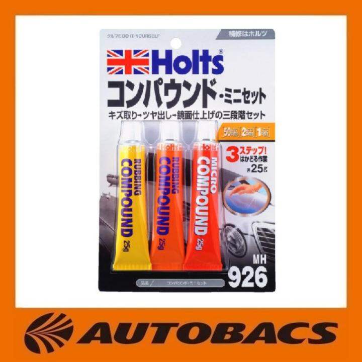 Holts Mh926 Compound by Autobacs Lazada Singapore