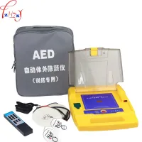 AED เครื่องตรวจจับการสั่นไหวอัตโนมัติในตัว (การฝึกอบรมโดยเฉพาะ) เครื่องตรวจจับการสั่นไหวอะนาล็อกแบบมืออาชีพ1ชิ้น