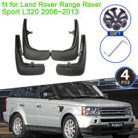 4x สำหรับ Land Rover Range Rover Sport L320 2006 2007 2008 2009 2010 2011 2012 2013บังโคลน Flare Mud Flaps Guard Splash Fenders