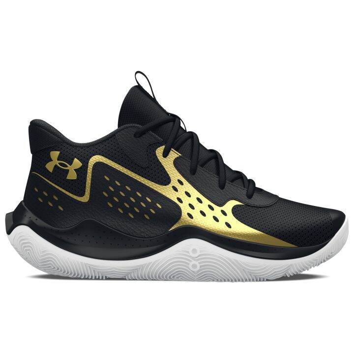 Under Armour Grade School UA Jet '23 Basketball Shoes Lazada