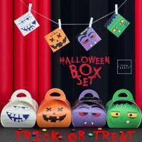 ™✆ กล่องขนม กล่องคุ้กกี้ ลาย Halloween เคลือบด้าน (10 ชุด)