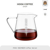 MHW-3BOMBER Elf Coffee Server/Sharing Pot - เหยือกแก้วดริปกาแฟ ขนาด 500 ml