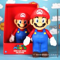 [2023] ซูเปอร์มาริโอ SuperMario ของเล่นตุ๊กตามาริโอหลุยส์โยชิ