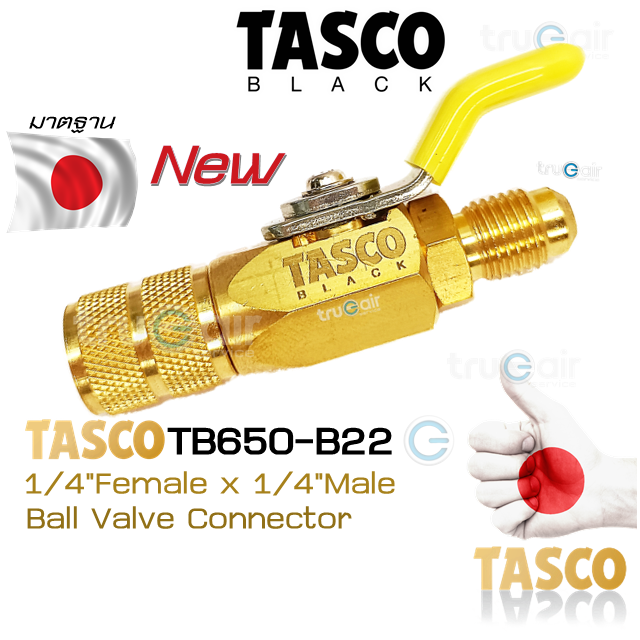 tasco-black-tb-650-b22-ข้อต่อทองเหลือง-เกลียว-sae-1-4-rocket-amp-ball-valve-connector