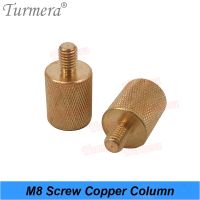 Turmera M8 Screw Copper Column for 12V 90Ah 105Ah 280Ah Lifepo4 Battery Storage Box for Uninterrupted Power Supply 12V Shell Use