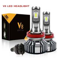 BKK CAR CENTRAL LOCK  หลอดไฟหน้า LED V8 100w 12v&amp;24v 16000lm 6500k ไฟตัดหมอก รุ่นใหม่แสงสีขาว สว่างกว่าหลอดเดิม ขั้ว H11 ของแท้100% ติดตั้งง่าย