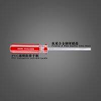 1.5 2 2.5 3 4 5 and 6 mm straight shank with small hexagon screwdriver handle wrench socket head screw driver