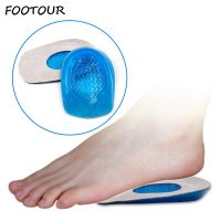 FOOTOUR Silicone Gel Insoles Heel Cushion for Feet Soles Relieve Foot Pain Protectors Spur Support Shoes Pad Feet Care Inserts Cleaning Tools