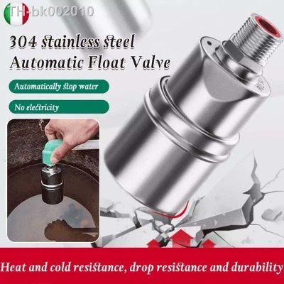 ✠ Floating Ball Valve Automatic Water Level Control Valve Stainless Steel Float Valve Water Tank Water Tower Shutoff Valve 304