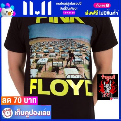 เสื้อวง PINK FLOYD เสื้อใส่สบาย Rock พิงก์ ฟลอยด์ ไซส์ยุโรป RDM1702