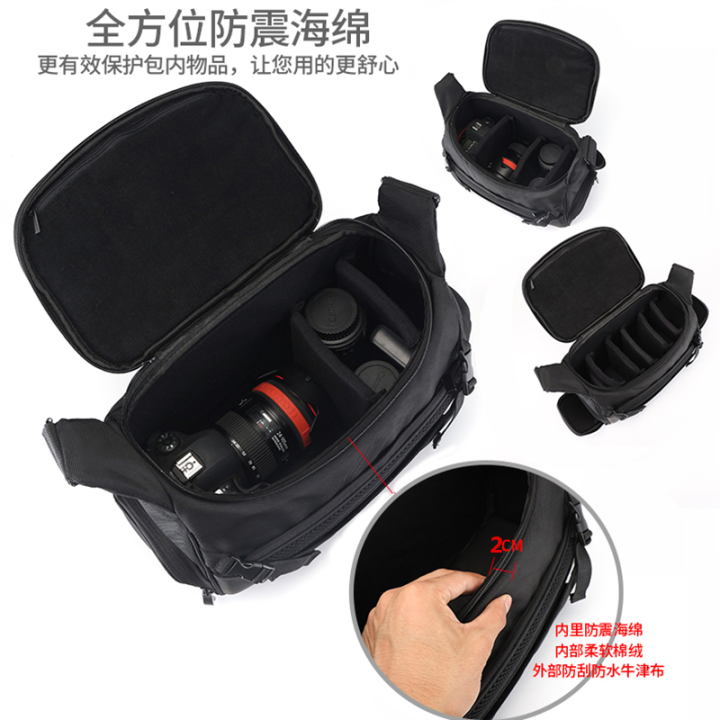 2023-กระเป๋ากล้อง-canon-slr-กระเป๋ากล้องสะพายไหล่-nikon-แบบพกพา-660d700d750d800d70d80d5d6d