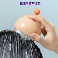 [COD] Shampoo Airbag Massage Comb Hair Cushion Silicone for Men and Doesnt Hurt the Scalp