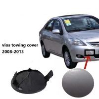 Case เคสตะขอยึดด้านหน้ากันชนรถสำหรับ TOYOTA VIOS 2008 2009 2010 2011 2012 2013ฝาครอบกันชนหน้าหมวกฐานสีหมายเลขชิ้นส่วน: 52721-0D030