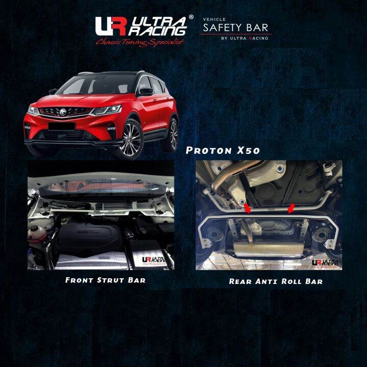 Proton X50 1.5T '20 (Direct Injection 2WD) 100 Ultra Racing Safety Bar