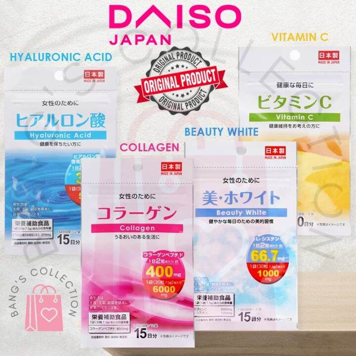 Hot tzda59 DAISO Collagen Beauty White Vitamin C Hyaluronic Acid