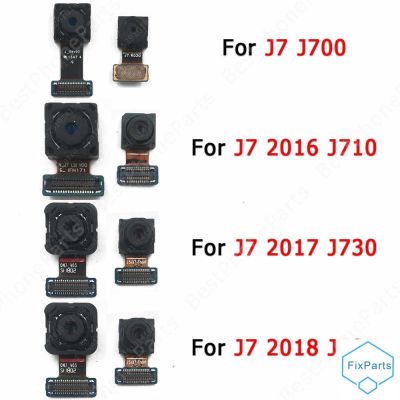 กล้องหน้าหลังแบบดั้งเดิมสำหรับ Samsung Galaxy J7 2018 2016 2017 J730 J710 J700 J737โมดูลกล้องเซลฟี่ด้านหลังด้านหน้าด้านหลัง