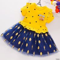 Baju Kids Girls Tutu Dress Printed Mesh Midi Dress Soft Short Sleeves Round Neck Loose Stylelish Cotton Pakaian Kanak-kanak Perempuan