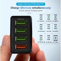 QC3.0 Charger 4USB Multi-port Fast Charger British Standard Mobile Phone Fast Charging Head TCH