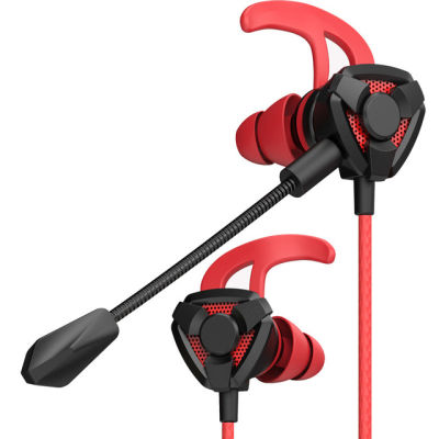 หูฟังเล่นเกมสำหรับPubg PS4 CSGO Casqueเกมชุดหูฟัง7.1พร้อมไมโครโฟนควบคุมระดับเสียงเกมส์พีซีหูฟัง