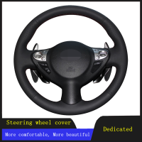 DIY Car Steering Wheel Cover id Wearable Artificial Leather For Infiniti FX FX35 FX37 FX50 QX70 2014-2018 Nissan Juke