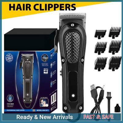 Kemei Professional Electric Clipper KM-1071 Barber (19 * 5CM)