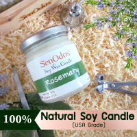 SenOdos เทียนหอม กลิ่นโรสแมรี่ อโรม่า เทียนสปา ไขถั่วเหลืองแท้ 100% 190 g. Rosemary Soy Wax SenOdos