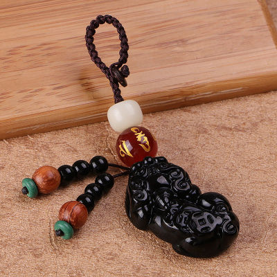 High-End Car Key จี้ Handmade พวงกุญแจ Chain Agate หยก Pixiu Creative คู่จี้สำหรับผู้ชายและผู้หญิง