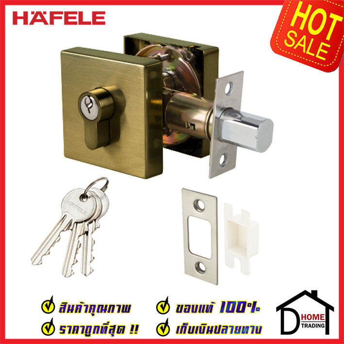 ถูกที่สุด-hafele-กุญแจลิ้นตายทรงเหลี่ยม-2-ด้าน-double-deadbolt-สีทองเหลืองรมดำ-489-10-555-ชุดล๊อคประตูลิ้นตาย-ไขกุญแจ2ด้าน-ล๊อคประตู-เฮเฟเล่-ของแท้-100