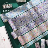 JIANWU 300cm DIY Journal Material PET Washi Tape Cute Cartoon Scrapbooking Collage Decoration Masking Tapes Kawaii Stationery