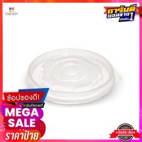 เฟสท์ ฝาพลาสติกปิดถ้วย ขนาด 850 มล. x 50 ชิ้นFest PP Lid for Cup 850 ml x 50 pcs