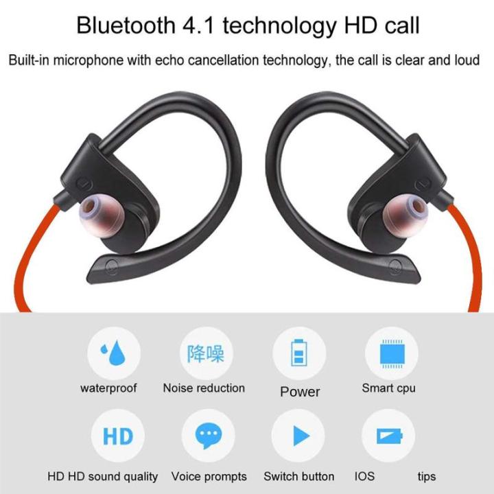 ถูกจับใจ-esogoalหูฟังบลูทูธออกกำลังกาย-opoolo-หูฟังบลูทูธ-bluetooth-sports-stereo-headset-ก