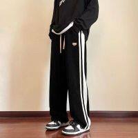 【CC】℗☽❦  Mens Clothing New Thin Wide Leg Straight Trend Loose Fashion Youth Contrasting Colors Trousers